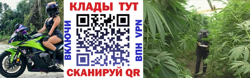 Наркошоп купить СК  Мефедрон  Гашиш  Балашиха