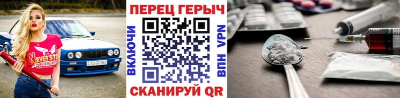 Купить  Балашиха  Героин Афган 