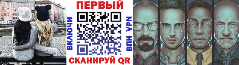 Купить где  Балашиха  Первитин винт 